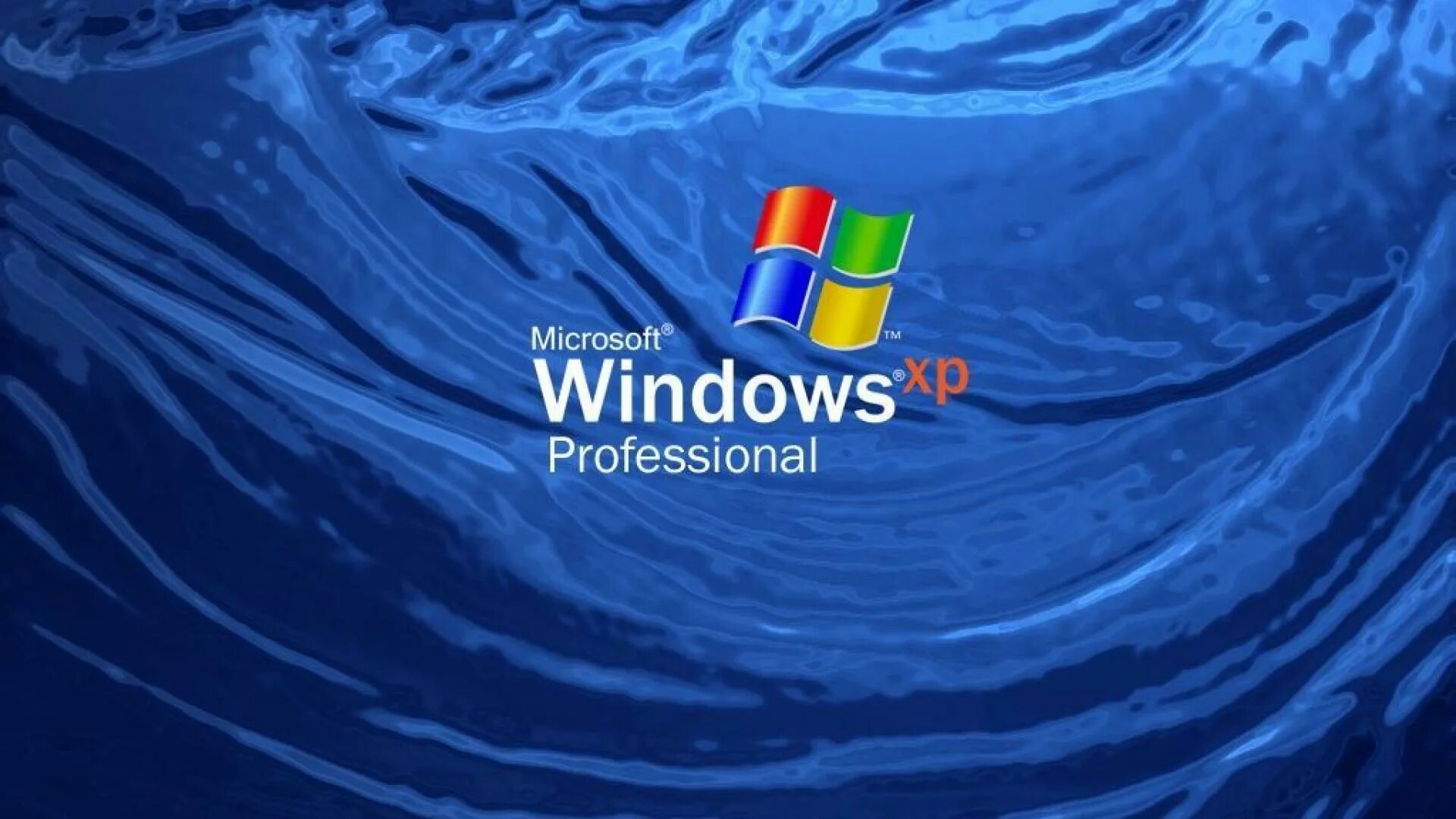 Window xp pro. Виндовс xp. windows xp профессионал. фон виндовс хп. windows xp professional обои.