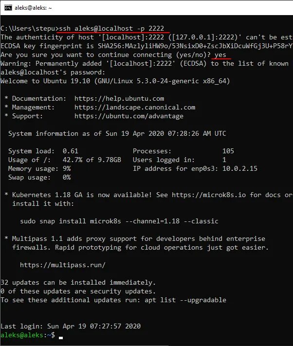 Подключитесь по ssh к машине. Как подключиться по SSH. Подключение через Putty. Подключение по SSH С графикой Astra Linux. Терминал-Fly подключиться по SSH.