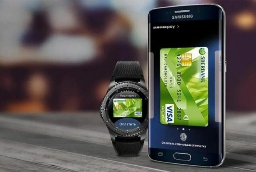 Новый сбербанк на самсунг. Samsung pay. Сбербанк на самсунг. Samsung pay Сбербанк. Сбербанк NFC Samsung.