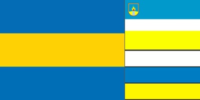 желто бело синий флаг какой страны