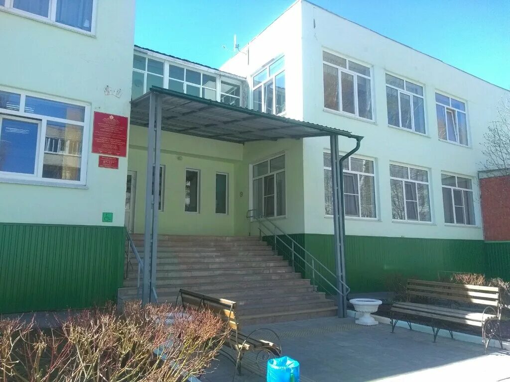 комплексный центр чебоксары. комплексный центр чебоксары. комплексный центр социального обслуживания урень. ау кцсон г. кцсон чебоксары официальный сайт.