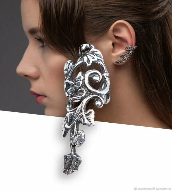 Серьги 3337527м2. Модные серьги каффы. Серьги каффы. Серьги каффы из серебра. Каффы на уши.