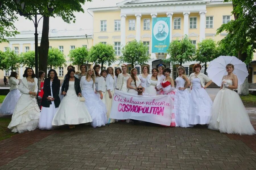 сбежавшая невеста 2015. сбежавшая невеста 2015. космополитен сбежавшие невесты 2012 вологда. сбежавшая невеста 2015. сбежавшие невесты рыбинск 2015.