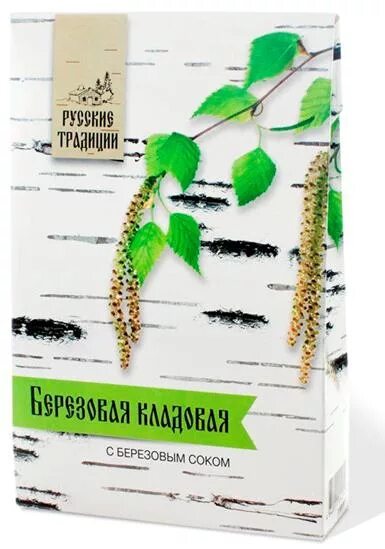 Можно беременным березовый сок. Березовый сок упаковка. Крем для лица с березовым соком. Реклама березового сока. Сок береза для лица.