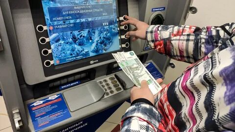Новые разводы мошенников