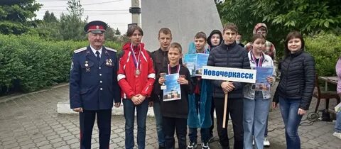 Хх новочеркасск вакансии