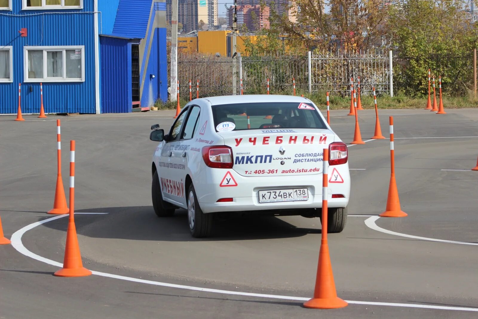 Автодром чунский. Площадка гибдд пермь 2021. Автодром верхняя пышма петрова 59. Автодром уфа затон. Автодром нижний новгород фучика.