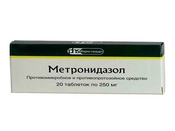 Метронидазол курам дозировка. Метронидазол. Таблетки от диареи метронидазол. Таблетки для кур метронидазол. Метронидазол для кур несушек.