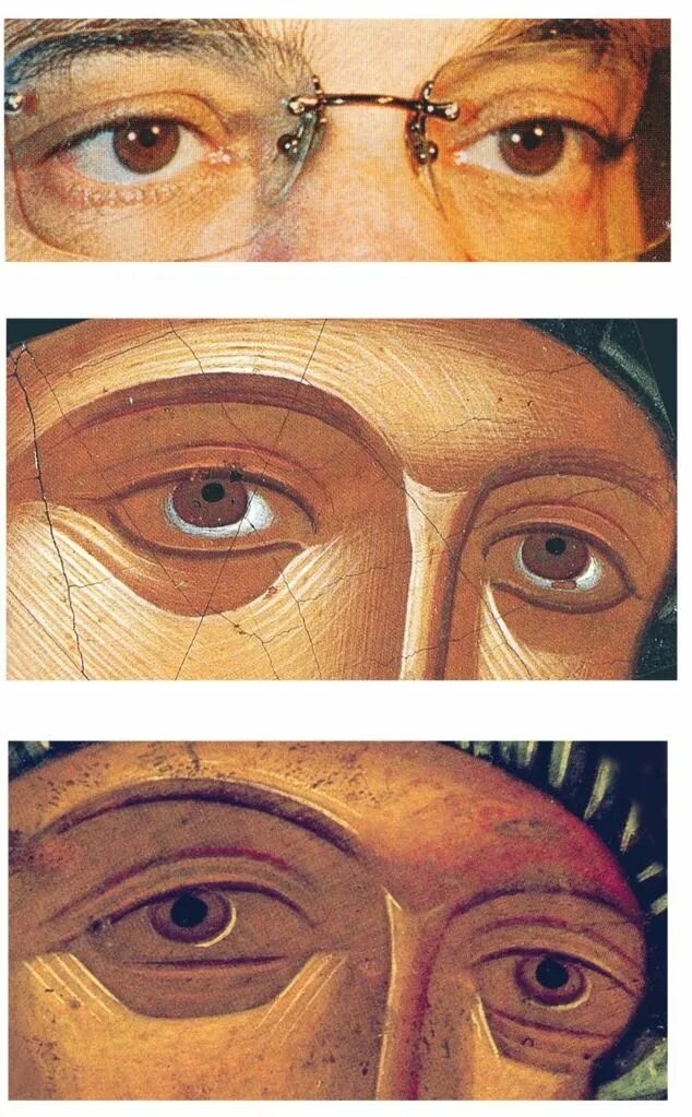 Св глазами. Глаза в иконописи. Византийские глаза. Глаза в иконе. Иконописный лик глаза.
