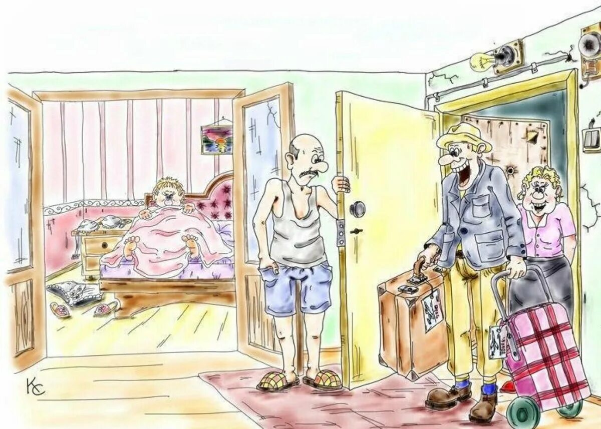 Гости карикатура. Нежданные гости. Карикатура на родню. Квартира карикатура. Мамаша пришла в гости