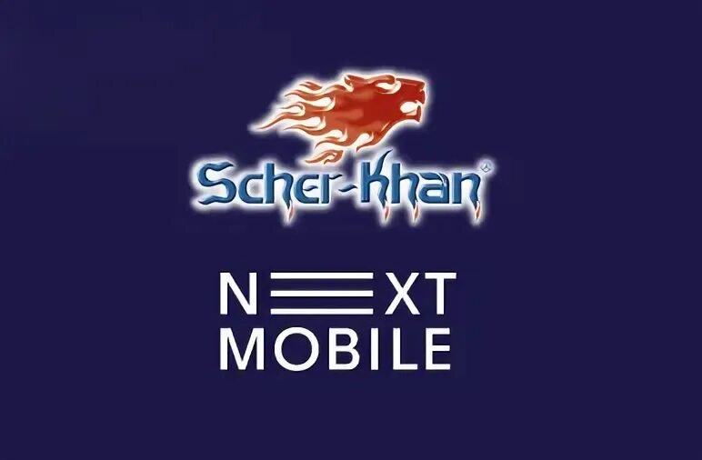 Next mobile