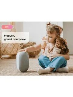 Разница между алисами