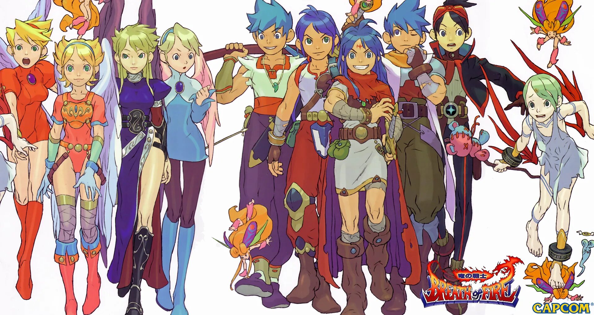 Appear 10. Breath of Fire 4. Breath of Fire III. Breath of Fire 4 ps1 Art. Breath of Fire 4 Ursula.