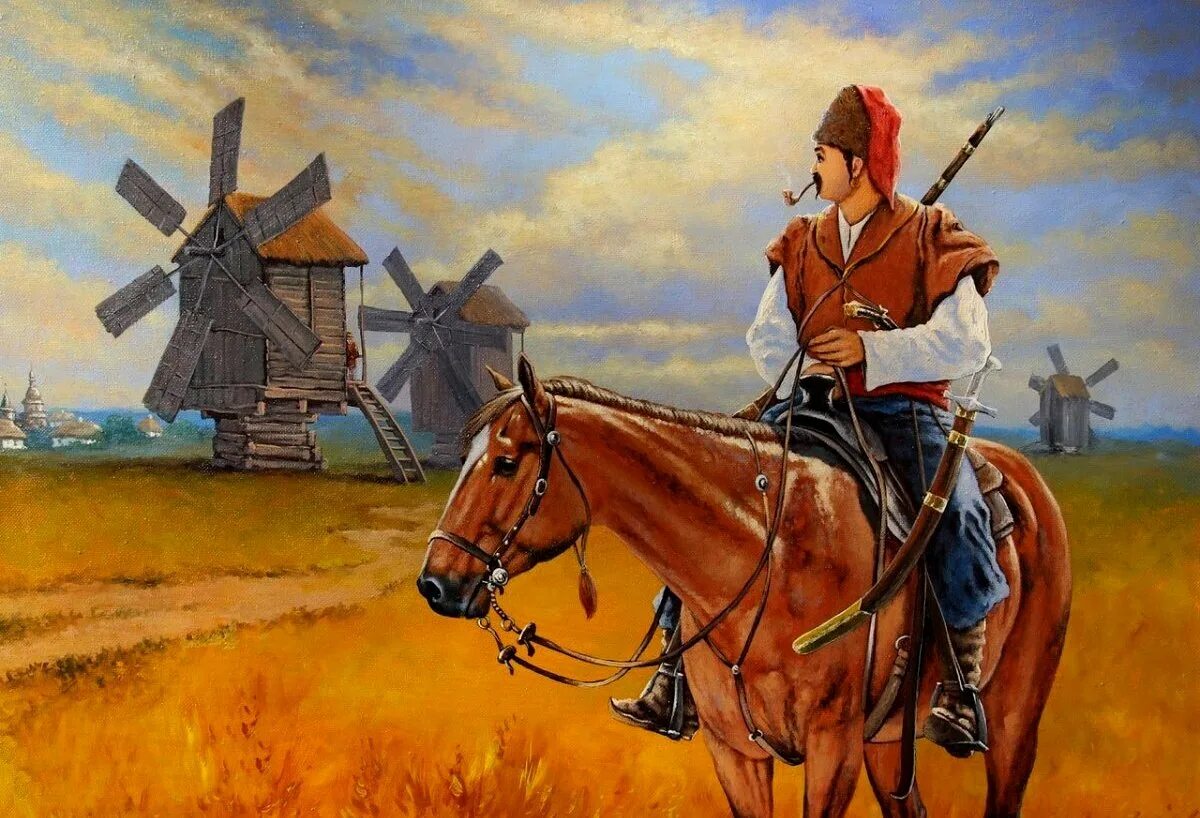 Козак Украина арт. Донской Козак Козак. Запорожский Козак на коне.