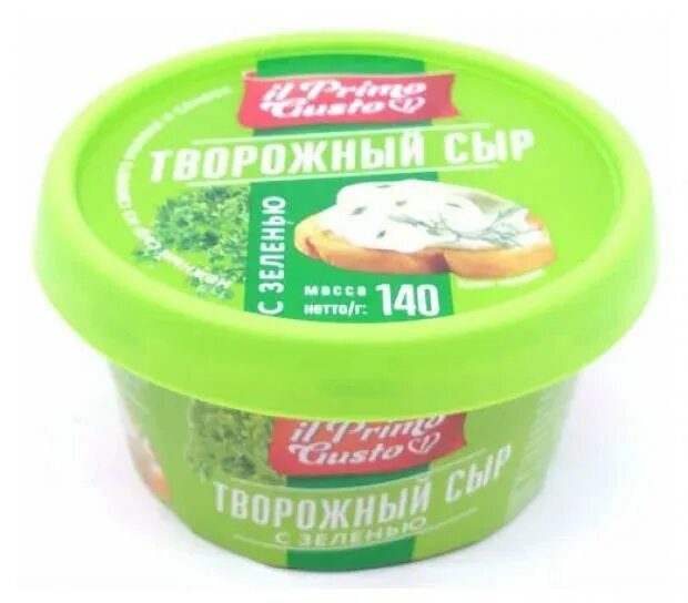 Творожный сыр 140. Сыр творожный il primo gusto. сыр творожный il primo gusto сливочный. творожный сыр с зеленью. сыр первый вкус.