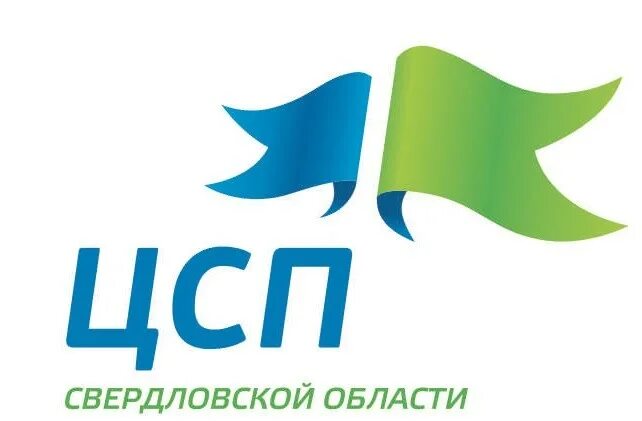 цсп 10*1250*3200 mm. цсп (цементно-стружечная плита) 10мм*1200*3200 (3,84м2). плита цементно-стружечная цсп 3200*1250*10мм. цсп свердловской. цсп тамак 3200*1250:.