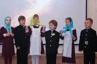 Православная гимназия уроки