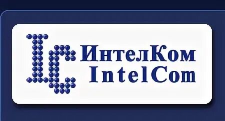 ООО Интелком. Интелком логотип. ООО "НПЦ "Интелком". Интелком что это такое Москва.