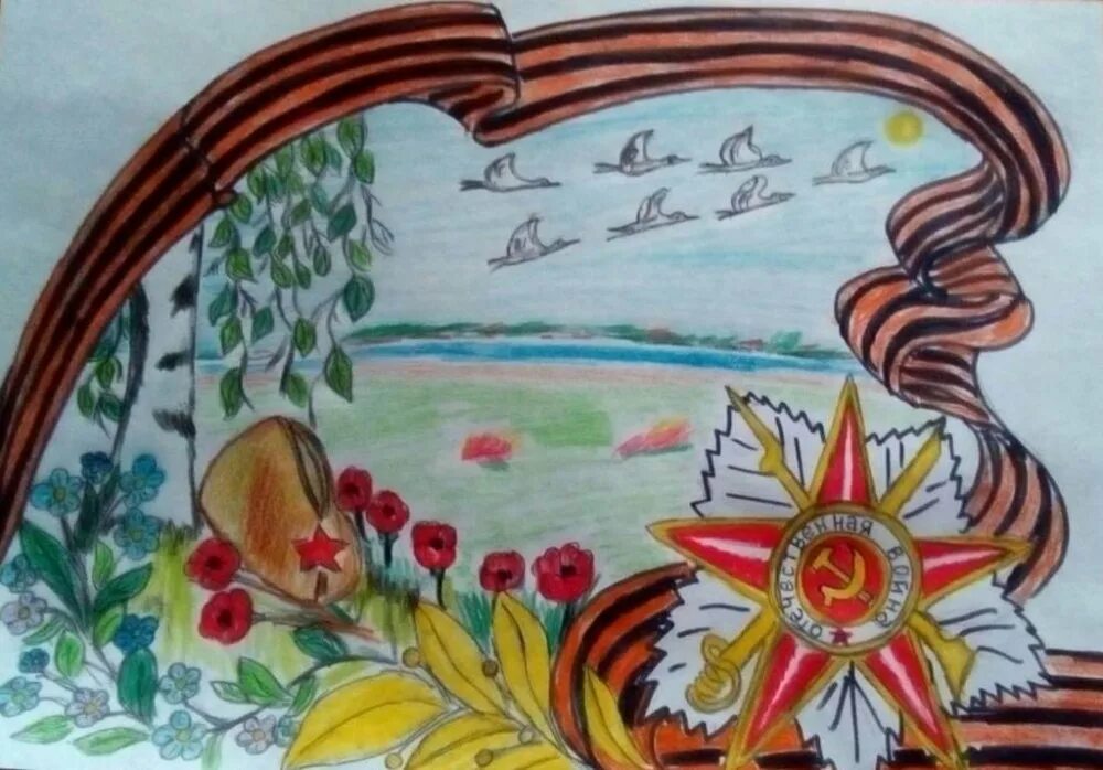 конкурс творческих работ посвященный победе в вов. рисунок на тему забытая палитра. конкурс салют победы. конкурс творческих работ победа.