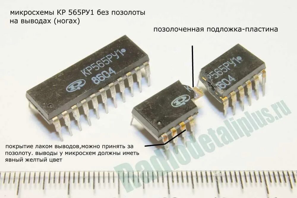 2а 1р