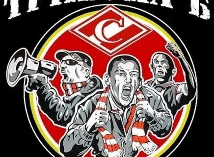 Фк сайт фанатов великого клуба