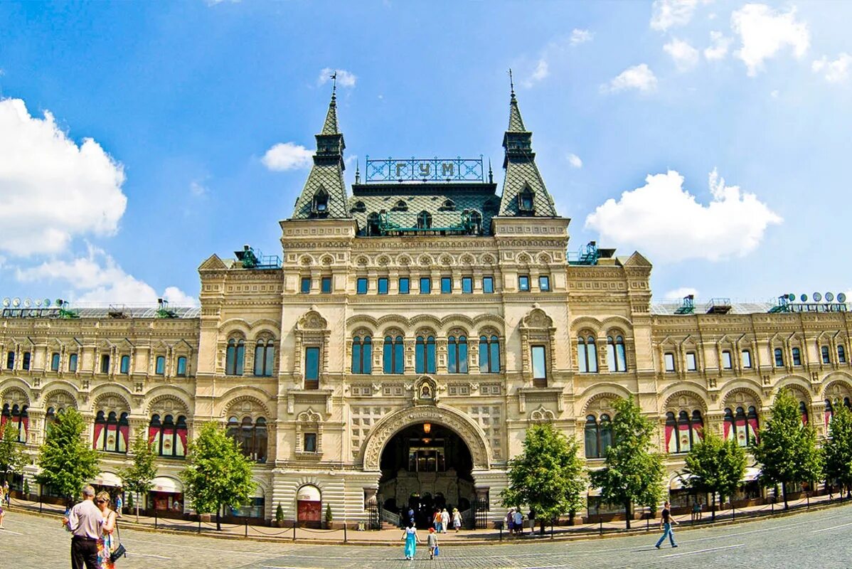 ГУМ В Москве на красной площади. Торговый центр ГУМ Москва. ГУМ на красной площади в Москве площадь. Магазин ГУМ на красной площади. Верхние торговые ряды в москве год