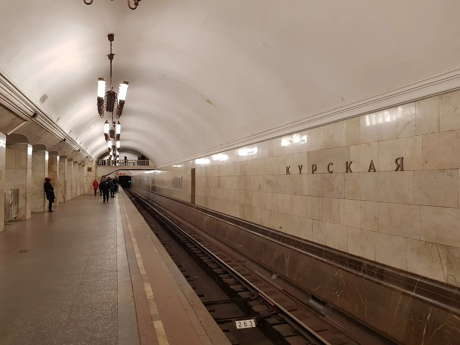 Станция Курская Кольцевая. Московский метрополитен станция Курская. Метро Курская Кольцевая. Станция Московского метро Курская. Метро курская арбатско