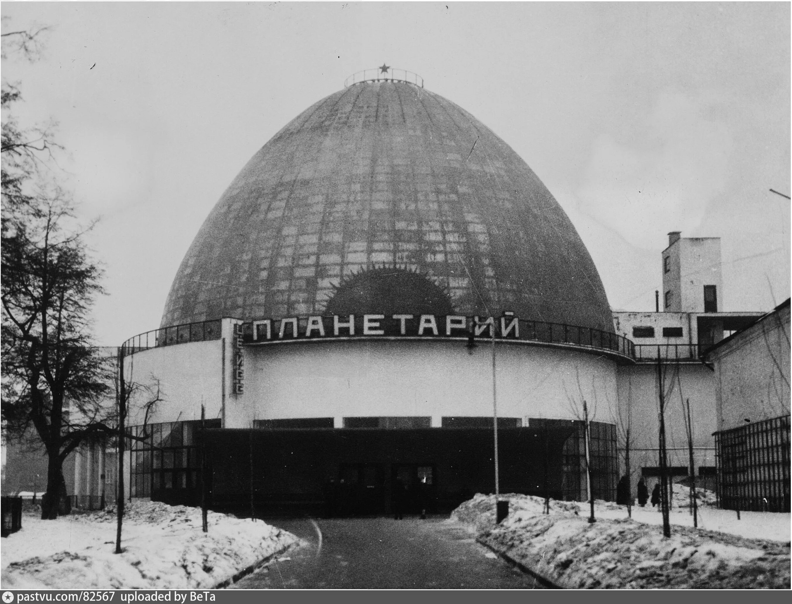 Московский планетарий 1929. 1929 — В Москве открылся первый в СССР планетарий.. Планетарий Московский открытие 1929. Московского планетария (арх. м. Барщ, м. Синявский),