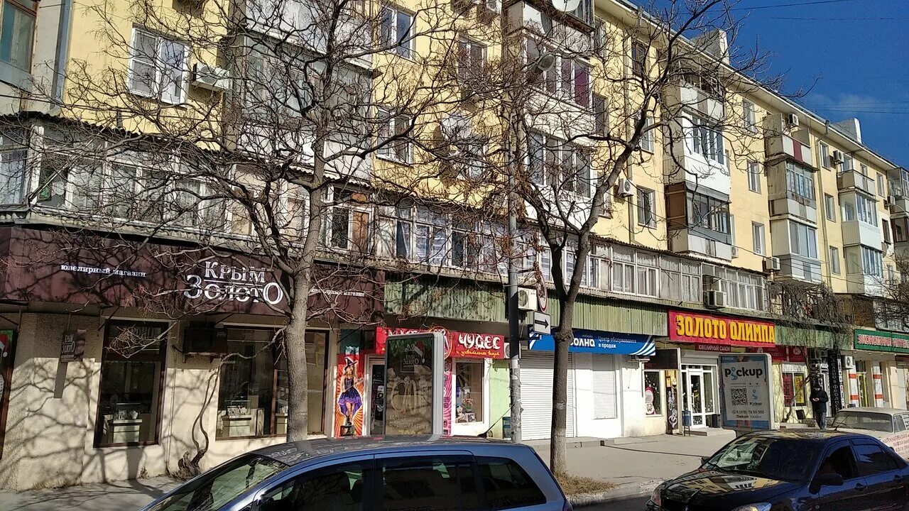 улица куйбышева 2 феодосия фото. куйбышево 2 краснодар. куйбышево 2 краснодар. улица куйбышева феодосия. ул куйбышева 2 симферополь.