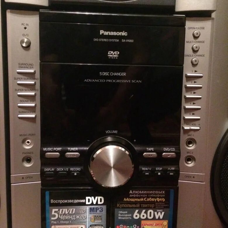 Музыкальный центр панасоник ошибка. Panasonic sa vk850. музыкальный центр панасоник 850. panasonic sc vk850. panasonic sa-vk850 aux.