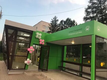 Круглосуточно нижнекамск