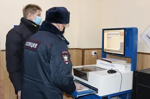Сибпт