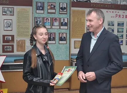 Погода в ст рязанской