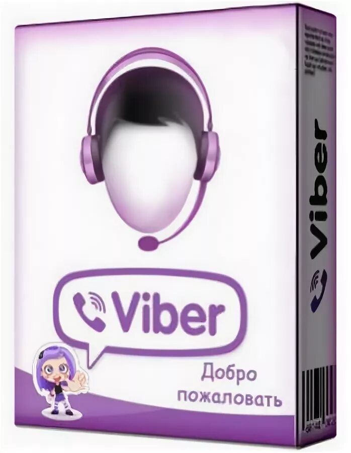 Viber 9