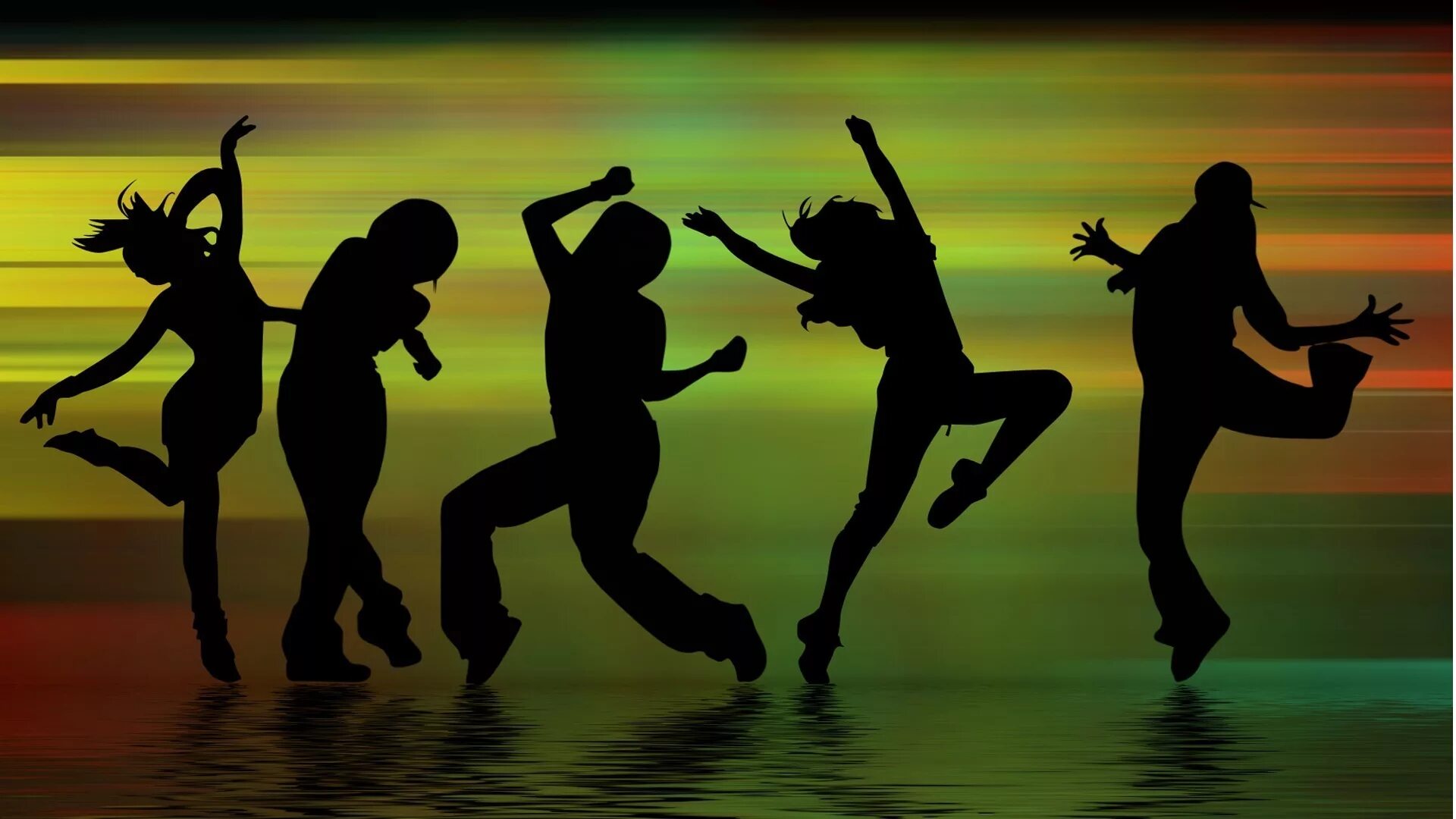 Музыка для быстрого танца без слов. Танцующие люди. Танцы картинки. Силуэты танцующих людей. Современные танцы.