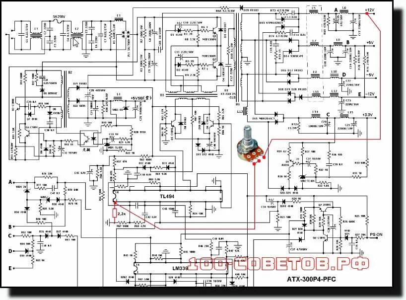 Автомобильное зарядное устройство из бп компьютера