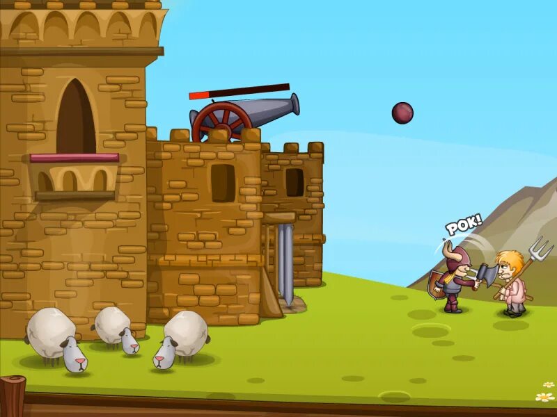 господь защита моя. защита твердыня. аркада защита крепости. защита замка 3д. сафра испания.