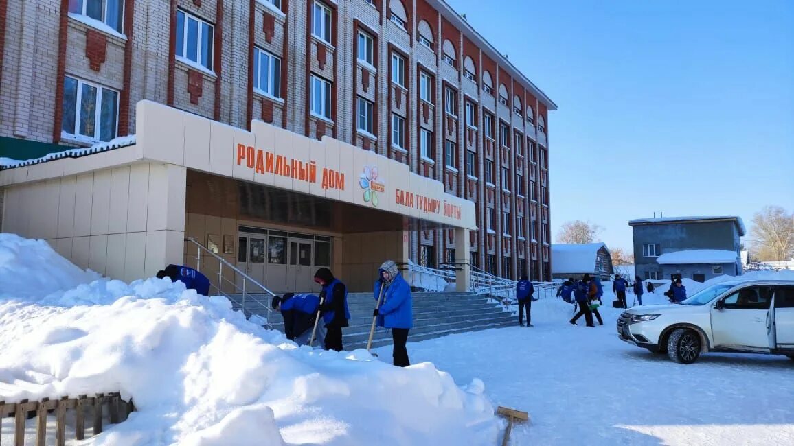 Сургут бугульма прямой. Молодежь бугульма. дворец молодёжи бугульма. бугульма зимой. рейм в бугульме.