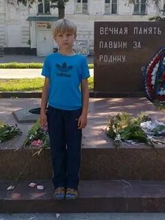 Погода в водянском