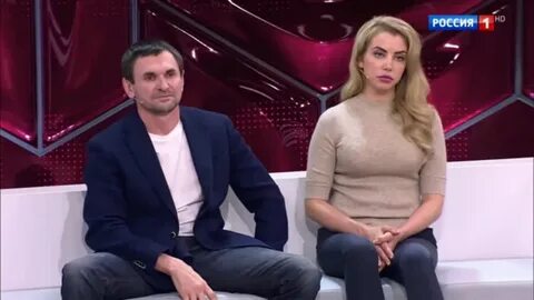 Жена банкира