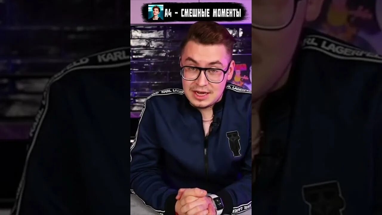 Сколько лет кобякову из а 4 команды