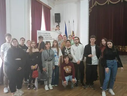 Техникум управления информатизации и сервиса