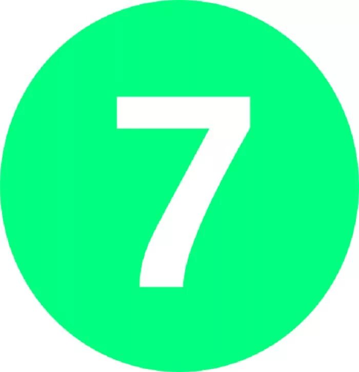 Картинка 7 8. Цифра 7. Число 7 в круге. Цифра 7 в кружочке на прозрачном фоне. Зеленый кружок с цифрой 1.