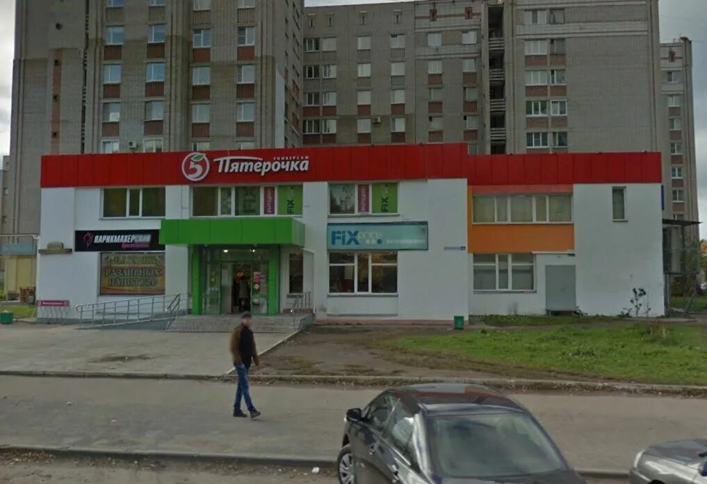 что продается в фикс прайсе. фикс прайс кострома режим работы. кинешемское шоссе 60б кострома. фикс прайс оренбург. супермаркет смарт.