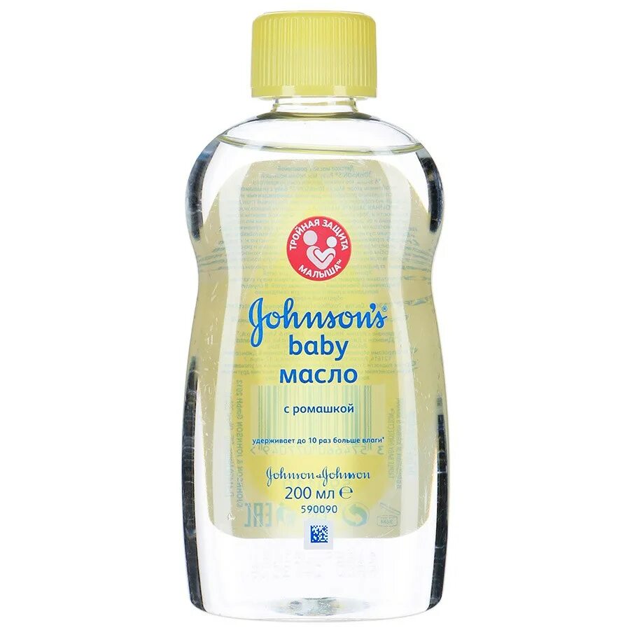 Масло для кожи младенцев. Детское масло джонсонс беби 200мл. масло johnson&#039;s baby 200 мл. масло детское для новорожденных джонсонс бэби. масло джонсонс беби с ромашкой.