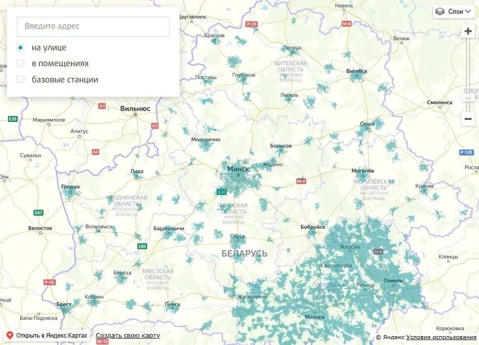 Зона покрытия мтс вышки на карте. Карта 4g беларусь. Белорусская сеть интернет мобильный. Карта вышек 5g. Зона покрытия интернета.