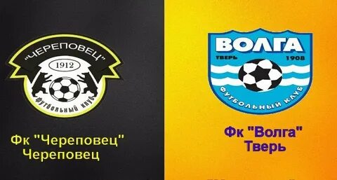 Волга волга тверь расписание