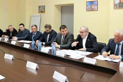 Смоленский фонд