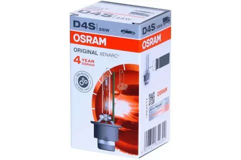 Лампы osram 35w