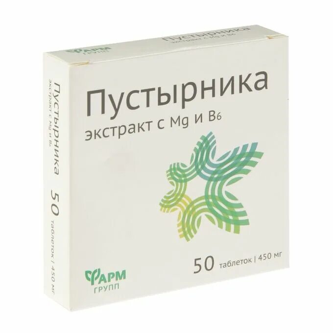 Пустырник экстракт в6. Пустырник таблетки. экстракт пустырника в таблетках. пустырник с магнием в6. пустырника экстракт б6 в таблетках.